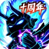 视频压缩大师