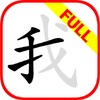 豫直播